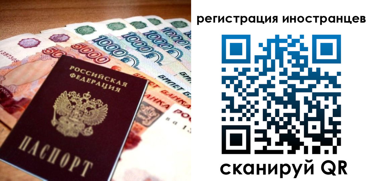 пропишу в квартире в Адыгейске